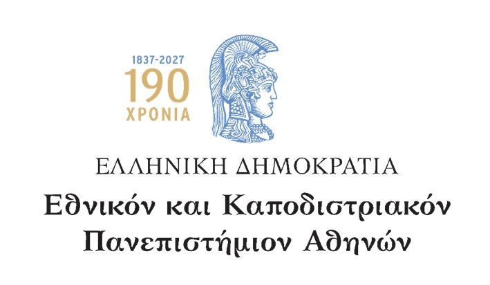Κεντρική σελίδα
