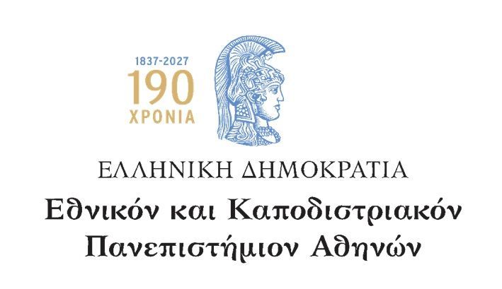 Κεντρική σελίδα